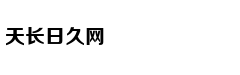 深度：敏感时期东风41亮剑有何